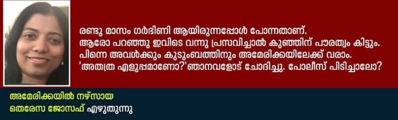 deshantharam US nurses experiences  by Theresa Joseph