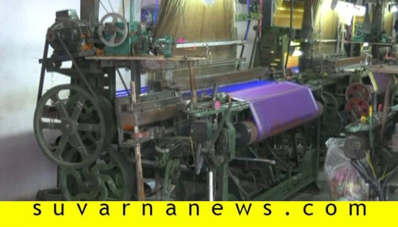 Weavers Faces Problems due to LockDown in Koppal District