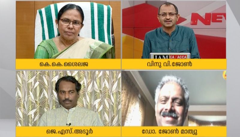 Covid 19 NO Need for panic says health minister k k shailaja in news hour