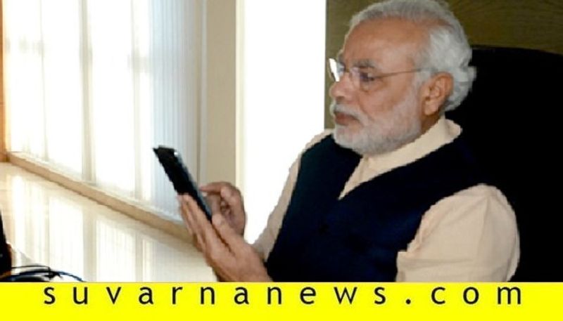 Modi calls veteran bjp leaders