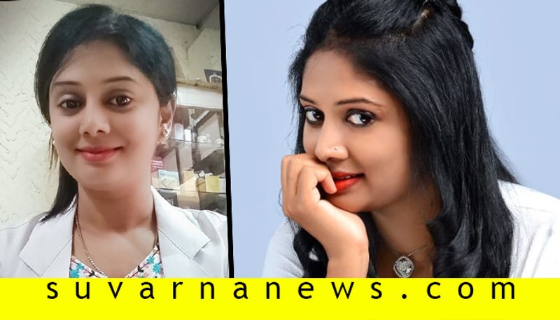 Actress cum Doctor Shwetha Dharwads special interview