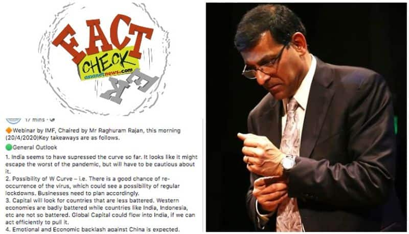 reality of viral message on social media claims that former RBI Governor Raghuram Rajan chaired a webinar on coronavirus organised by the IMF