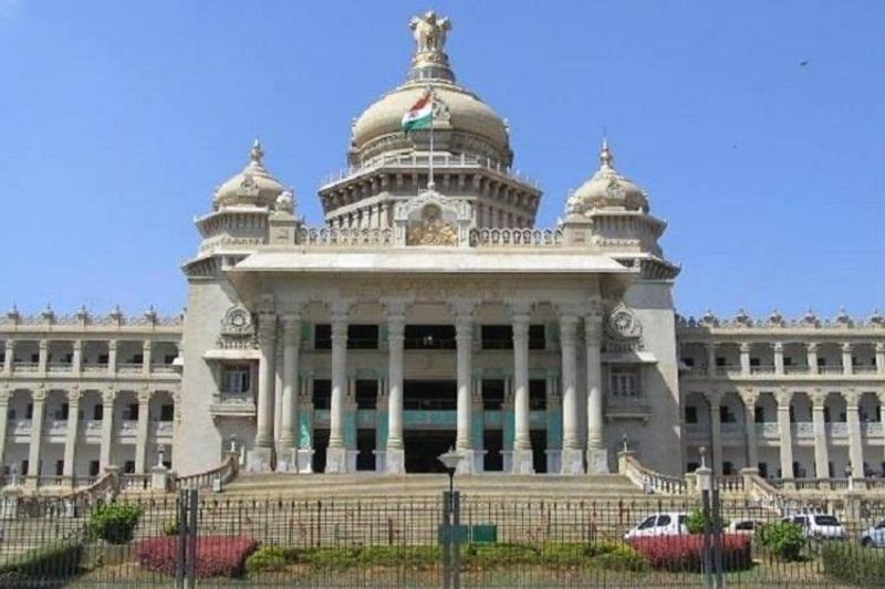 Fire Breaks Out at Bengaluru Vidhana Soudha third floor mnj 