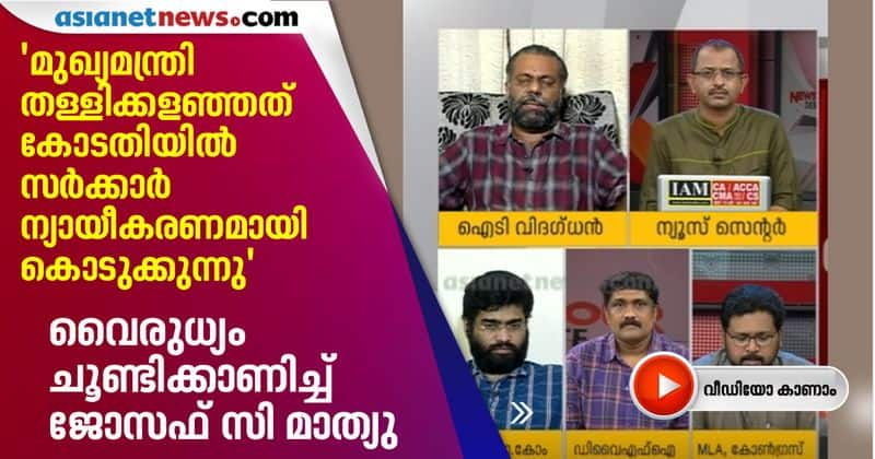 will forward corruption allegations on sprinklr says ks sabarinathan