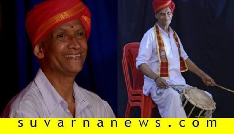 Yakshagana Chande artist Krishna Yaji Idagunji passes away