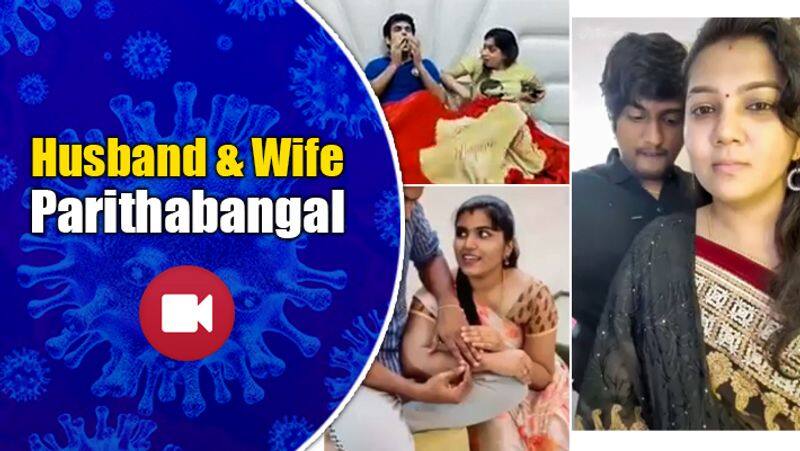 Husband and Wife Lockdown Parthibangal Tik Tok Video