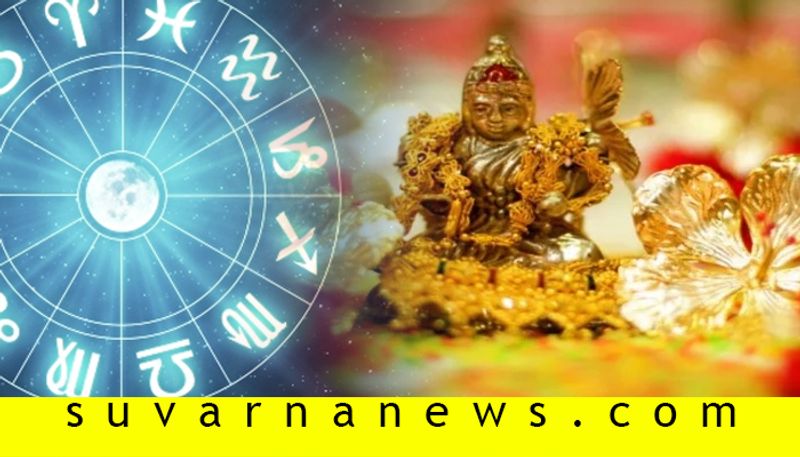 These Zodiac borns luck will be changed after this akshaya tritheeya