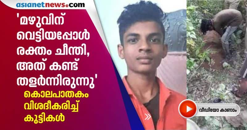 pathanamthitta kodumon akhil murder accused explains way of killing to police