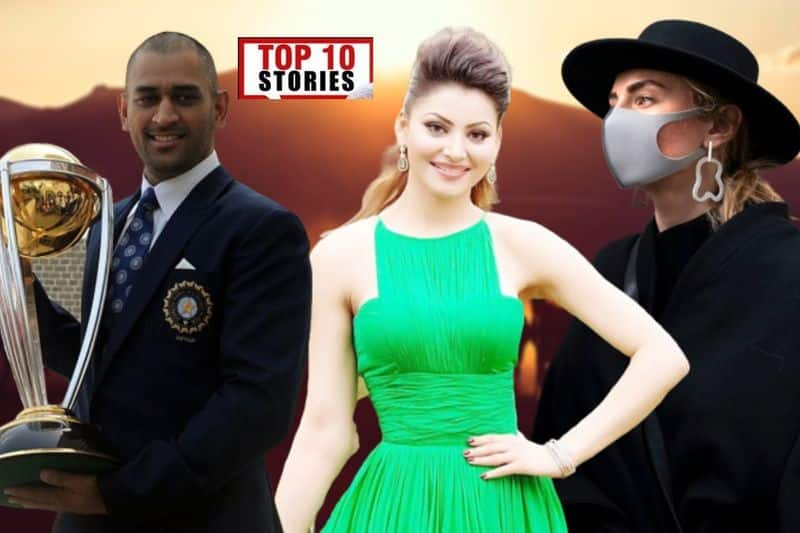 Padarayanapura accused to urvashi rautela top 10 news of april 26