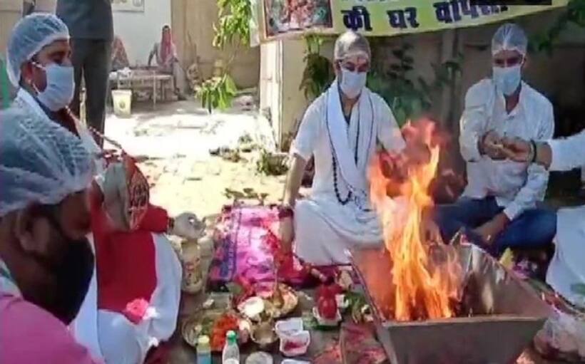 चुनावी साल में कोरोना संकट के बीज बिहार में तेज प्रताप यादव कर रहे हैं 'सद्बुद्धि महायज्ञ', क्या है कारण