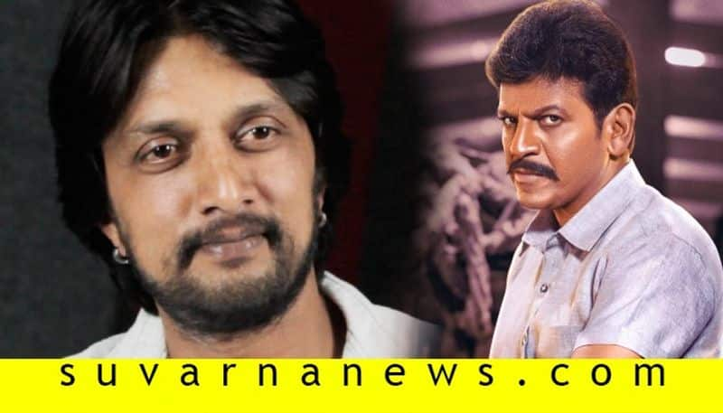 Shivarajkumar Talks about  Kiccha Sudeep and their Friendship hls 