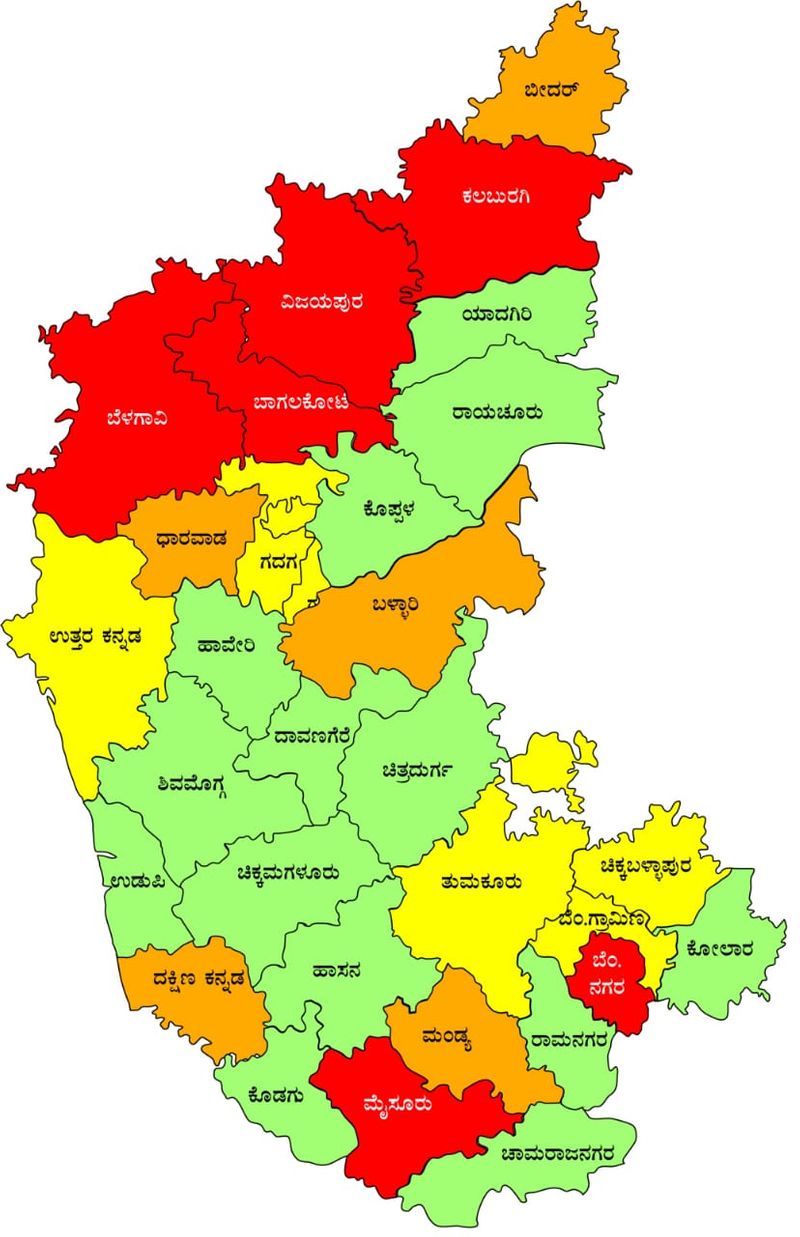 Karnataka Govt divides districts into 4 zones as per coronavirus cases