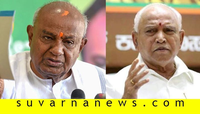 JDS Supremo HD Devegowda writes letter to CM demanding special package for farmers