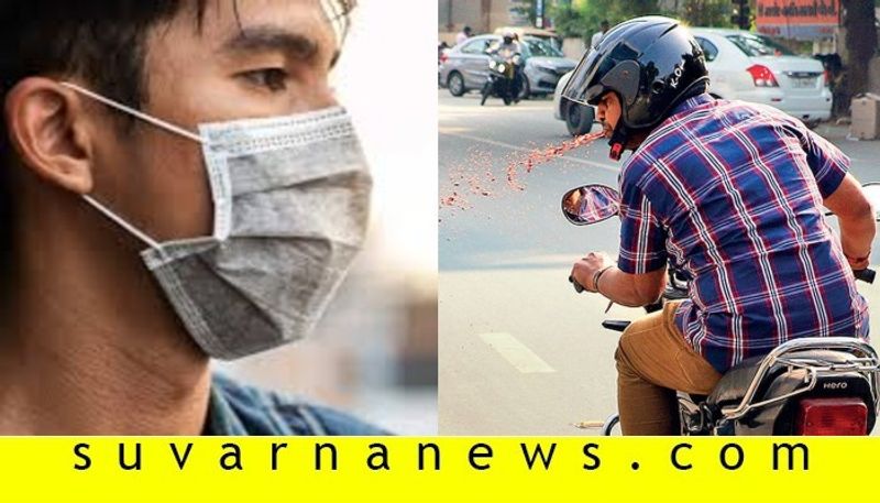 100 rupees fine for spitting and not wearing mask in Mysuru