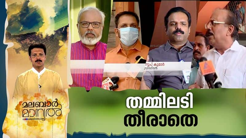 kerala opposition in time of covid 19