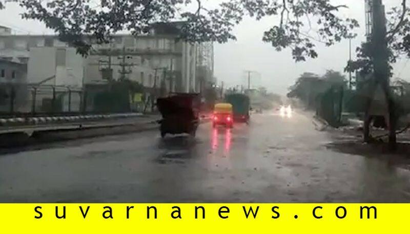 Rain expected in Karnataka for next three days