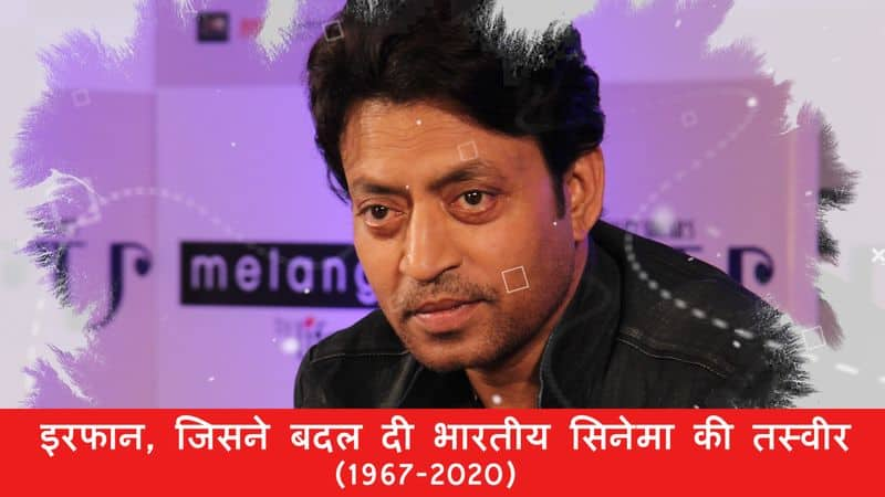 Irrfan Khan dies at 53 due to cancer bollywood and society mourns