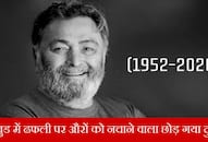 Rishi Kapoor passes away at the age of 67