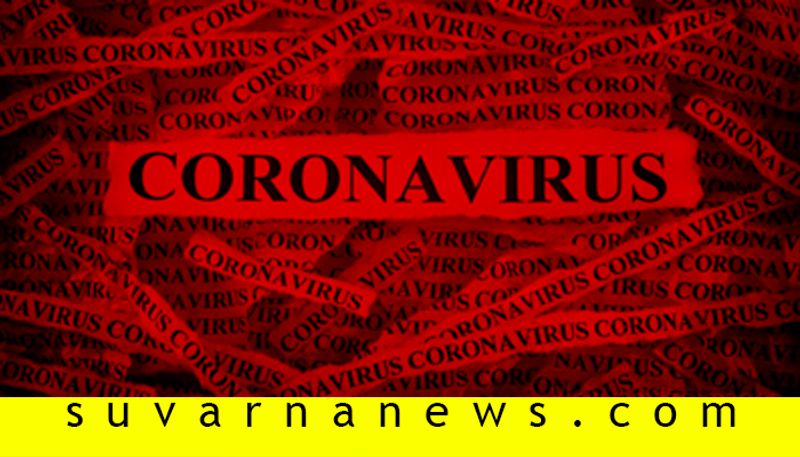 DC Y S Patil Talks Over Coronavirus Patient Travel History in Vijayapura