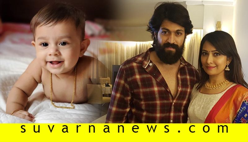 KGF Yash Radika pandit son Junior Y first photo revealed