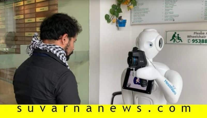 Bengaluru Fortis Hospital Installs Robot For Corona Screening