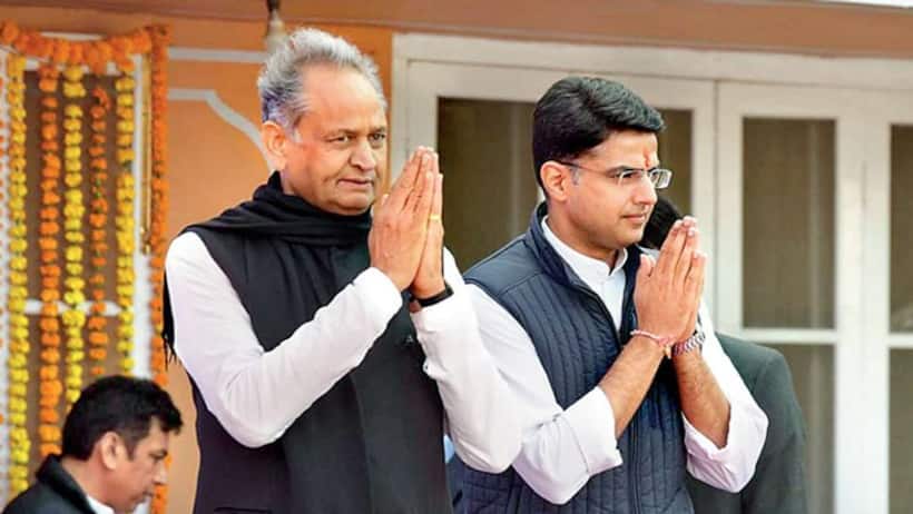 राजस्थान में 'पॉलिटिकल क्वारंटिन' में हैं कांग्रेस और भाजपा के विधायक