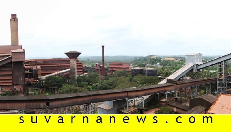 Kudremukh Iron Ore Company Limited  recruitment 2022 notification for assistant civil engineer and mechanical engineer  gow