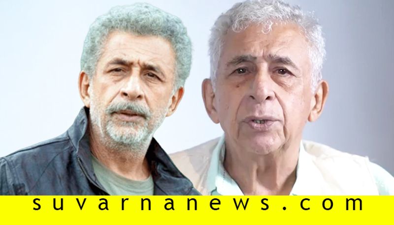 Bollywood Naseeruddin Shah hospitalised Son vivan clarifies Fake news