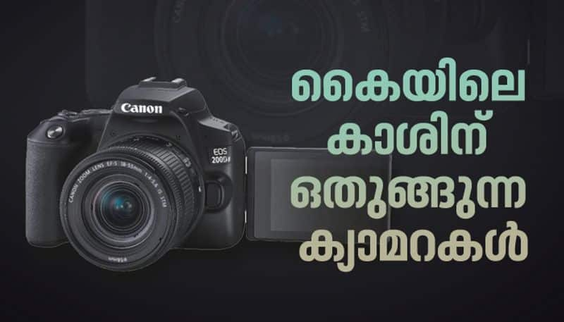 dslr camera for beginners photostory