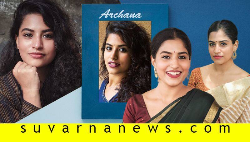 Dear sathya fame archana kottige exclusive interview