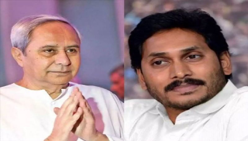 AP CM YS Jagan Video Conference with Odisha cm and Central Minister