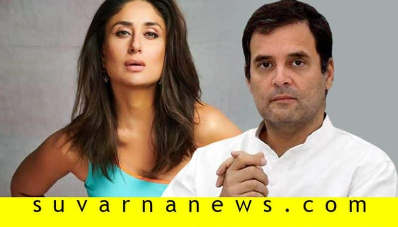 Kareena Kapoor Khan wanted to go on a DATE with Rahul Gandhi old video gone viral suc