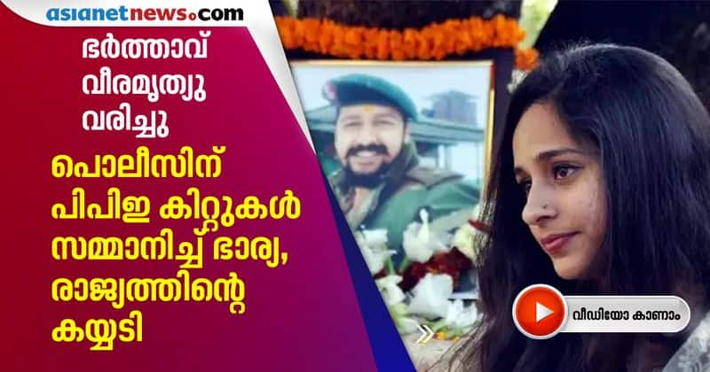 Wife Of Pulwama Martyred Major Dhoundiyal Donates 1000 Protective Kits