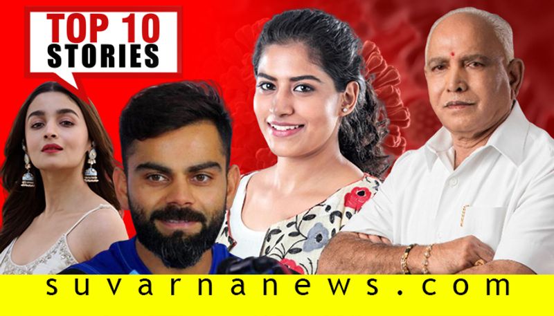 Tablighi jamaat to Alia Bhatt top 10 news of may 2