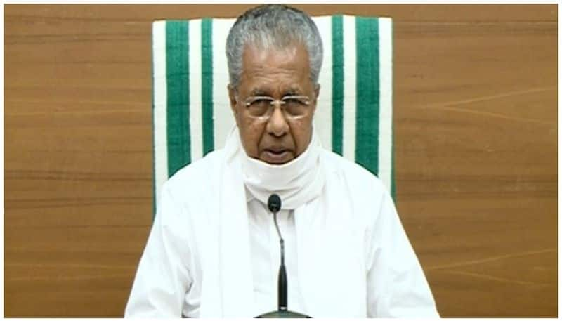 cm pinarayi reaction to kifb controversy