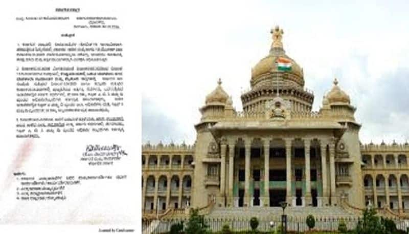 Karnataka govt issues notice to All His employees To Attend duty from May 4th