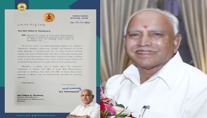 Yediyurappa urges Maha CM to release water From koyna for North Karnataka District