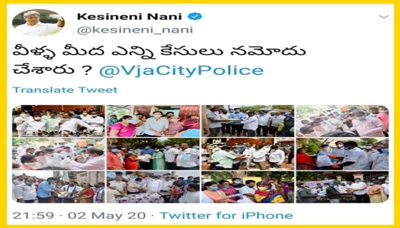 Case booked against TDP MP Kesineni for viokating Lockdown rules