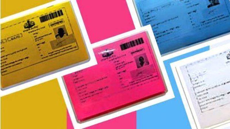 link your Aadhaar and ration card  Govt extended the deadline apk