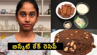 బిస్కట్ కేక్ తయారీ | ఓవెన్ లేకుండా