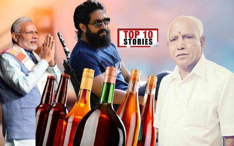 Liquor sale Karnataka to Mohammed Shami top 10 news of may 3