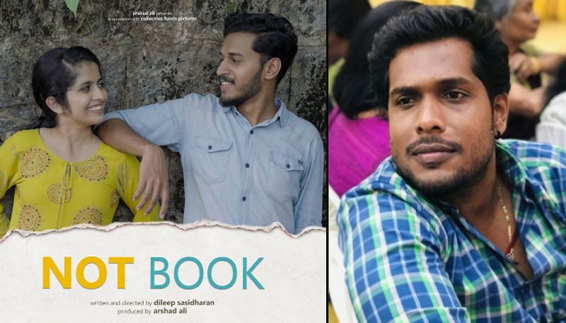 new malayalam short film not book goed viral on youtube