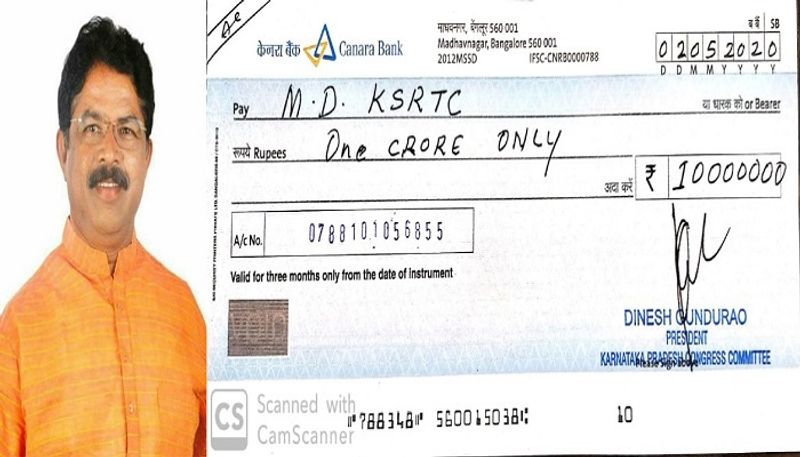 Congress RS 1 crore check Fake Says Minister R Ashok