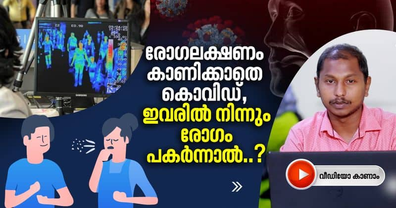 malayalis return to kerala through borders and various examinations