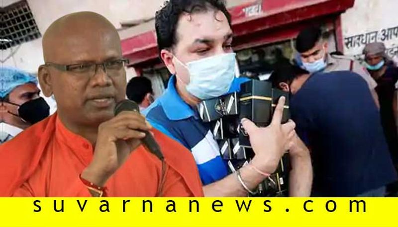 Madara Channaiah Swamiji Deplores Govt stance on liquor sale