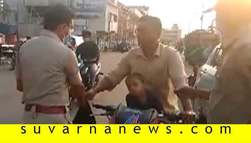 Raichuru SP Vedamurthy lathi charges in on riders without mask