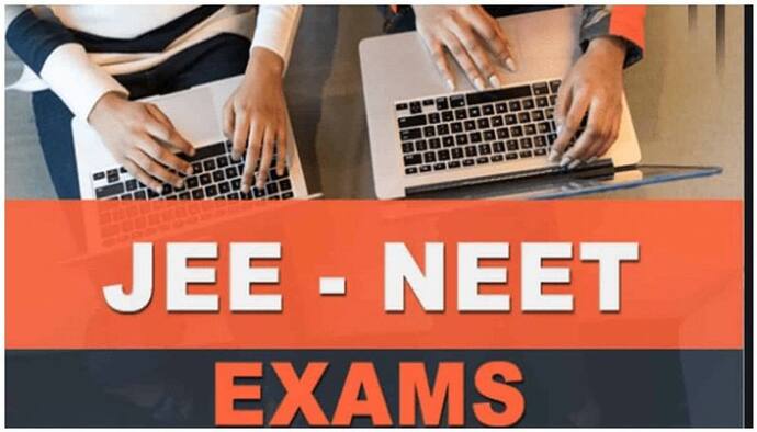 बड़ी खबर: फिर टाले गए NEET, JEE Main और JEE Advance एग्जाम, अब सितंबर में होंगी परीक्षाएं