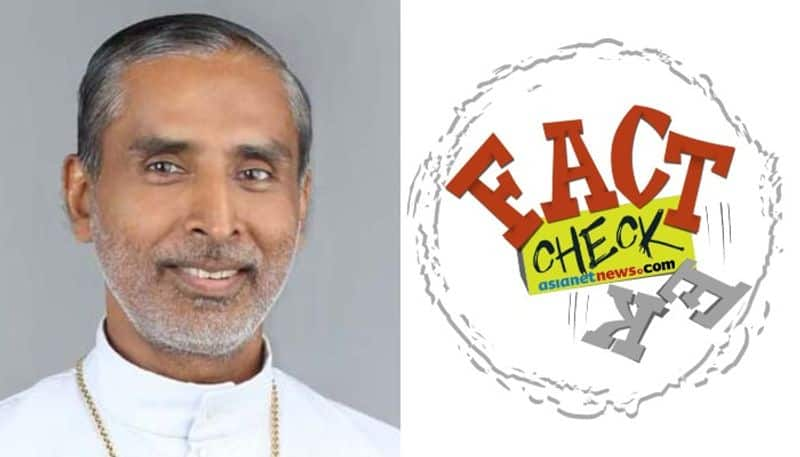 Palai Auxiliary Bishop Mar Jacob Murickan resigning news is fake