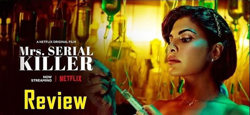 Jacqueline Fernandez- Manoj Bajpayee Mrs Serial Killer movie review