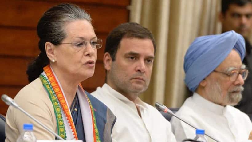 जानें क्योंकि रायबरेली और अमेठी में लग रहे हैं सोनिया और कांग्रेस के खिलाफ नारे